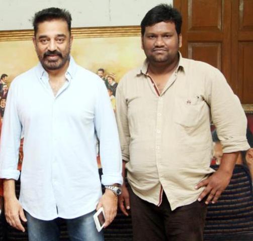 chikati-rajyam-director-rajesh-says-kamal-hassan-boostup-him